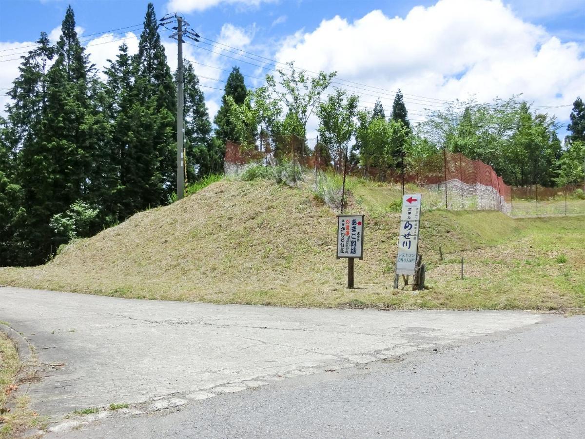 Hotel Nosegawa Zewnętrze zdjęcie