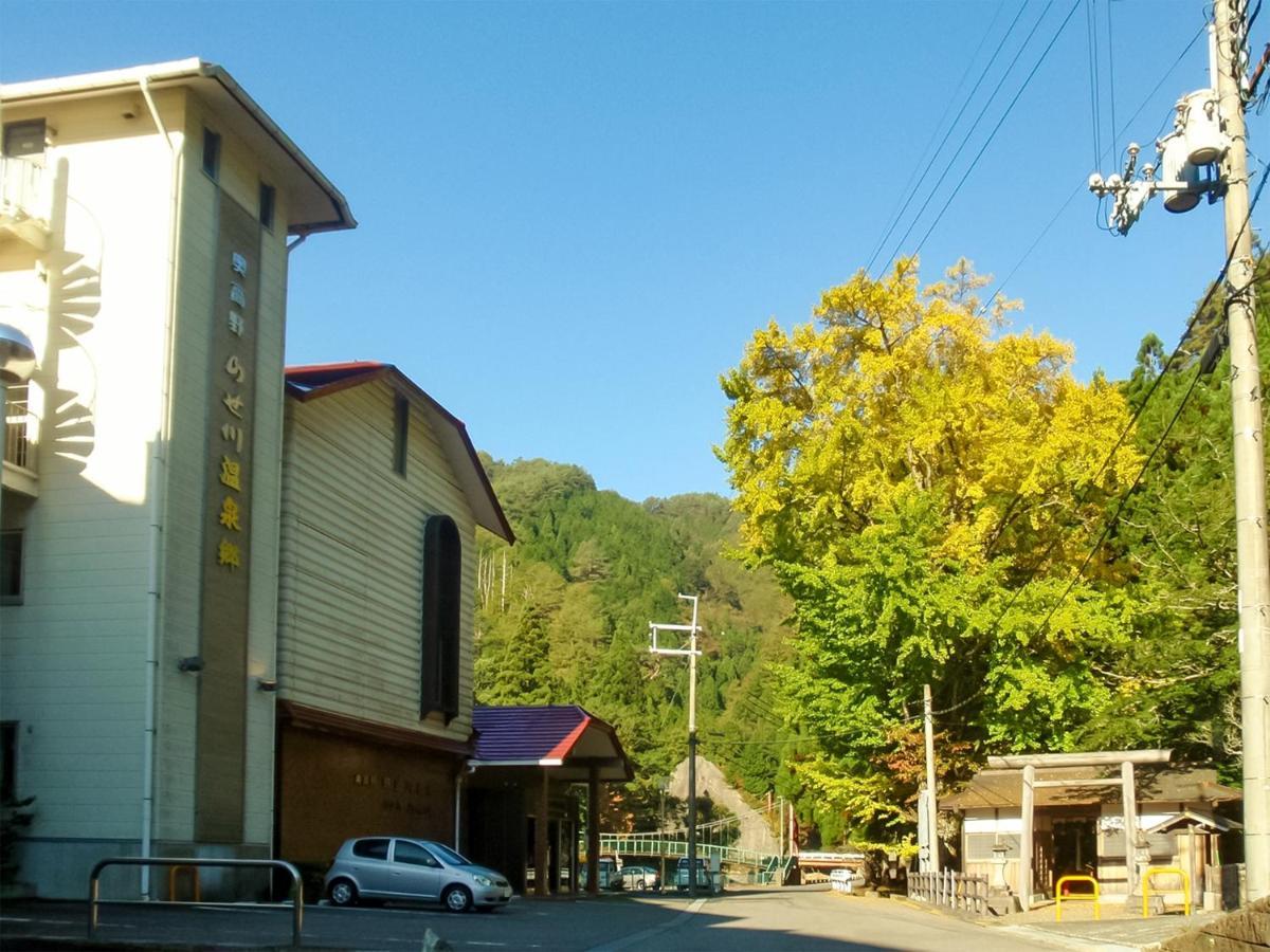 Hotel Nosegawa Zewnętrze zdjęcie