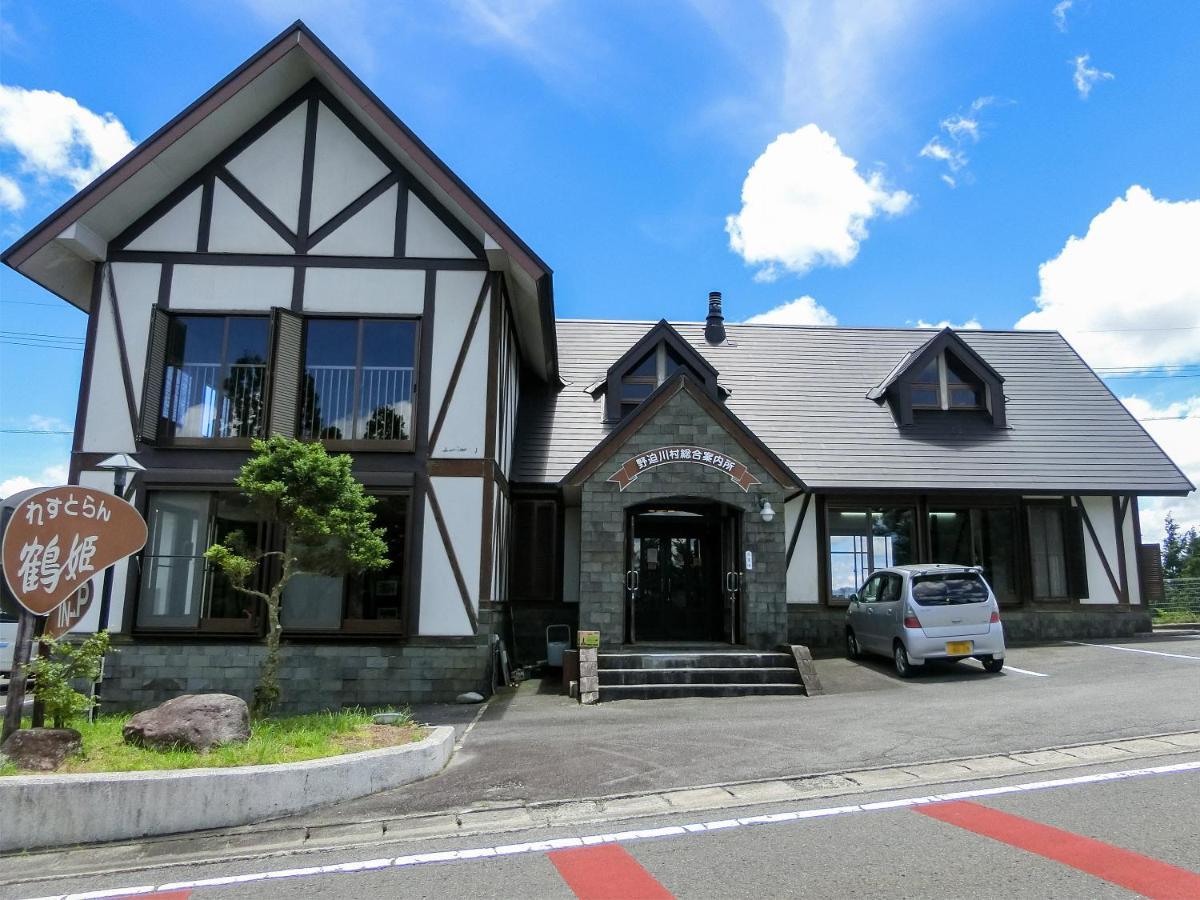 Hotel Nosegawa Zewnętrze zdjęcie